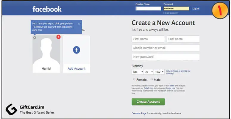 آموزش ساختن اکانت فیسبوک | نحوه لاگین کردن اکانت Facebook | گیفت کارت دات ای ام  